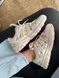 Asics Gel-Sonoma 15-50 Beige/Pink asc-0224-1238405 фото 16