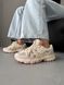 Asics Gel-Sonoma 15-50 Beige/Pink asc-0224-1238405 фото 9