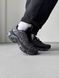 Nike Air Max TN Plus GTX Grey/Black nik-0522-939822 фото 10