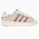 Adidas Superstar Sakura Pink adi-0475-985628 фото 1