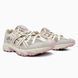 Asics Gel-Sonoma 15-50 Beige/Pink asc-0224-1238405 фото 2
