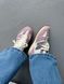 New Balance 471 Pink/Beige/Grey nbl-0403-1183355 фото 16