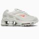 Nike Shox Ride 2 Light Bone/Orange nik-0620-1087155 фото 1
