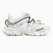 Balenciaga Track Trail Laces White/Lilac bal-0050-1505485 фото 1