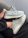 Adidas Yeezy V2, Cloud White adi-0115-43837 фото 15