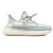 Adidas Yeezy V2, Cloud White adi-0115-43837 фото 1