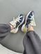 Asics Gel Sonoma 15-50 Beige/Blue asc-0065-673408 фото 11