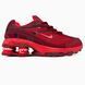 Nike Supreme Shox Ride 2 Red nik-0589-1027424 фото 1