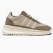 Adidas SL 72 RTN Beige/Brown adi-0510-1105816 фото 1