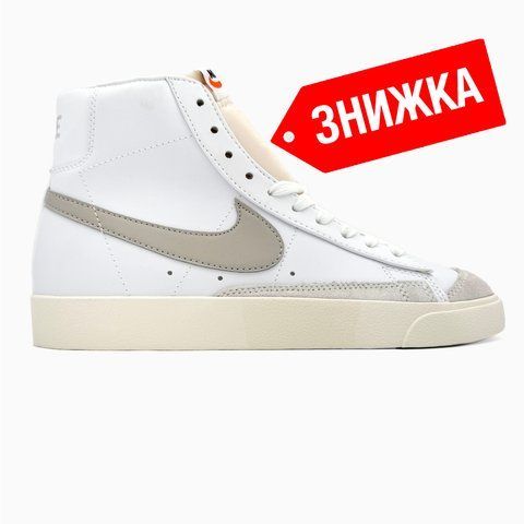 Nike Blazer Mid White/Cream nik-0327-194700 фото