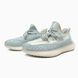 Adidas Yeezy V2, Cloud White adi-0115-43837 фото 2