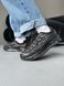 Nike Air Max TL 2.5 White/Black nik-0627-1087287 фото 6