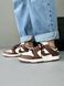 Nike SB Dunk Low Brown/White nik-0640-1105904 фото 5