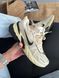 Nike V2K Runtekk Beige/Black nik-0661-1238270 фото 16