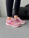 Nike Zoom Vomero 5 Pink/White nik-0674-1265270 фото 8