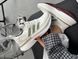 Adidas Ultraboost 5X Beige/Green adi-0494-1013466 фото 4