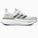 Adidas Ultraboost 5X Beige/Green adi-0494-1013466 фото 1