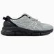 Asics Gel-Quantum 360 VIII C.P. Company Cement Grey asc-0131-975292 фото 1