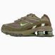 Nike Supreme Shox Ride 2 Khaki nik-0554-988424 фото 21