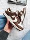 Nike SB Dunk Low Brown/White nik-0640-1105904 фото 4