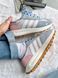 Adidas Retropy E5 Blue/Pink adi-0501-1087199 фото 4