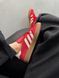Adidas Gazelle Red adi-0468 adi-0468-975359 фото 15
