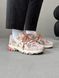 Asics Gel-Sonoma 15-50 White/Peach Fawn asc-0142-998236 фото 8