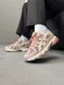 Asics Gel-Sonoma 15-50 White/Peach Fawn asc-0142-998236 фото 10