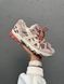 Asics Gel-Sonoma 15-50 White/Peach Fawn asc-0142-998236 фото 20