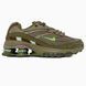 Nike Supreme Shox Ride 2 Khaki nik-0554-988424 фото 1