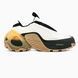Adidas Edge Runner White/Yellow adi-0566-1456795 фото 1