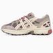 Asics Gel-Sonoma 15-50 White/Peach Fawn asc-0142-998236 фото 25