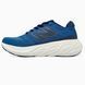 New Balance Fresh Foam X 880v15 Blue nbl-0358-1024855 фото 20