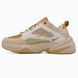 Nike M2K Beige nik-0511-911007 фото 2