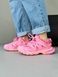 Balenciaga Track Pink bal-0043-1120824 фото 3