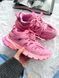 Balenciaga Track Pink bal-0043-1120824 фото 4