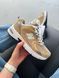 New Balance 530 Brown nbl-0395-1127708 фото 4