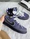 Nike SB Dunk Purple nik-0418-513039 фото 18