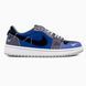 Nike Air Jordan 1 Low OG Voodoo Alternate nik-0733-1429132 фото 1