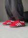 Adidas Handball Spezial Red adi-0539-1363298 фото 3