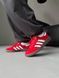 Adidas Handball Spezial Red adi-0539-1363298 фото 6