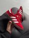 Adidas Handball Spezial Red adi-0539-1363298 фото 14