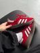 Adidas Handball Spezial Red adi-0539-1363298 фото 15