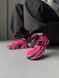 New Balance ABZORB 2000 Pink/Black nbl-0443-1362208 фото 10