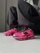 New Balance ABZORB 2000 Pink/Black nbl-0443-1362208 фото 9