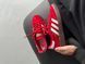 Adidas Handball Spezial Red adi-0539-1363298 фото 4