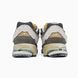New Balance 2002R Protection Pack Rain Cloud nbl-0070-194689 фото 26