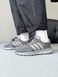 Adidas Retropy E5 Grey/Black adi-0505-1101175 фото 3
