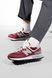 New Balance 574 Legacy Bordo/Beige nbl-0237-587812 фото 2