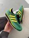 Adidas Originals SL 72 RS Green adi-0461-910985 фото 4